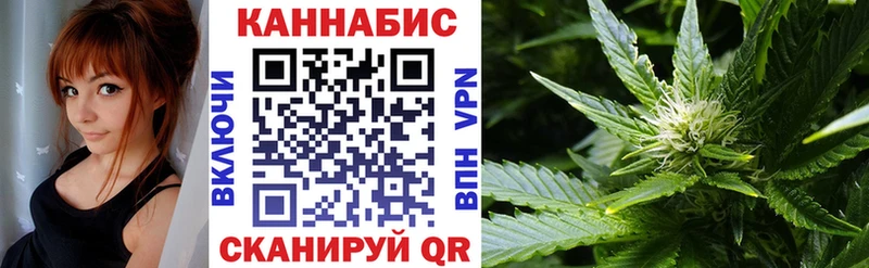 Купить закладку Амфетамин  ТГК  КОКАИН  БУТИРАТ  Конопля  ГАШИШ  МЕФ  Кадников