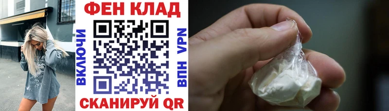 АМФЕТАМИН Розовый  Купить где  Кадников 