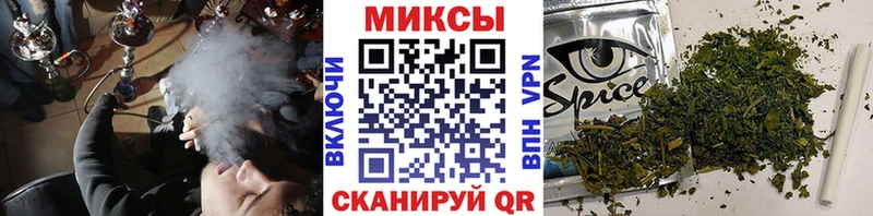 Бутират 99%  Купить  Кадников 