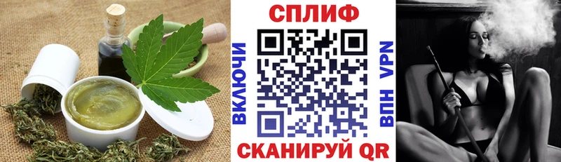 Купить  Кадников  Печенье с ТГК марихуана 