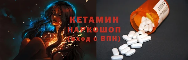 марихуана Гусь-Хрустальный