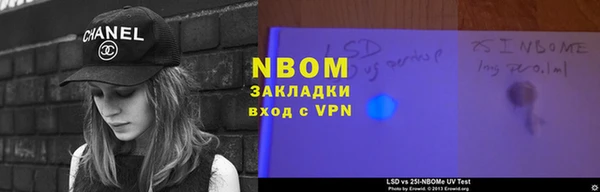 марихуана Гусь-Хрустальный