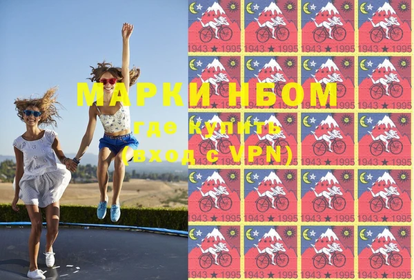 марихуана Гусь-Хрустальный