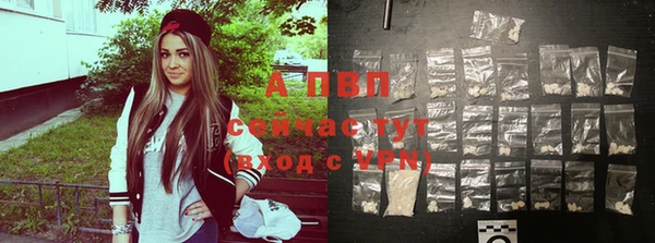 mdma Гусев