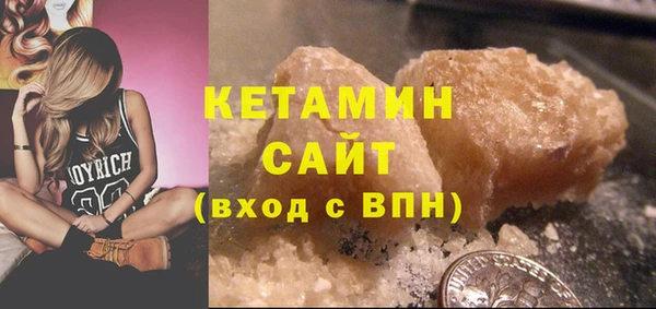 марихуана Гусь-Хрустальный