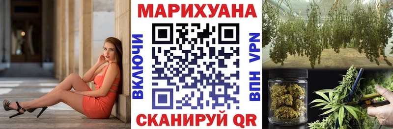 Купить  Кадников  Канабис Bruce Banner 